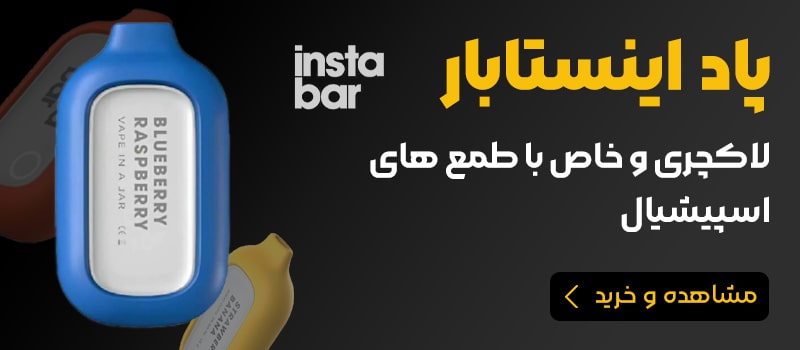 خرید قلیون عربی | خرید قلیان عربی