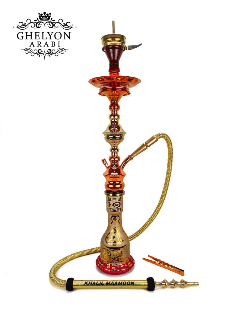 قلیون عربی خلیل مأمون