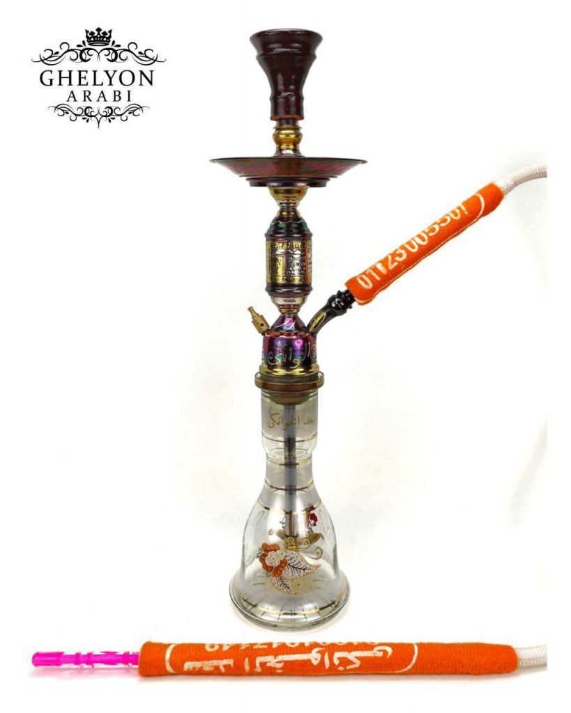 قلیون مینی سعد الخوانکی