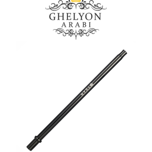 قلیون مدرن و لوکس TSAR PROTON SHISHA کد800 - Image 9