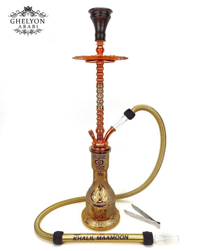 قلیون مصری خلیل مأمون