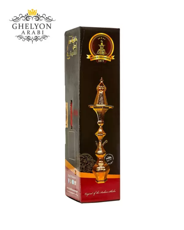 قلیون عربی خلیل مأمون کد 571